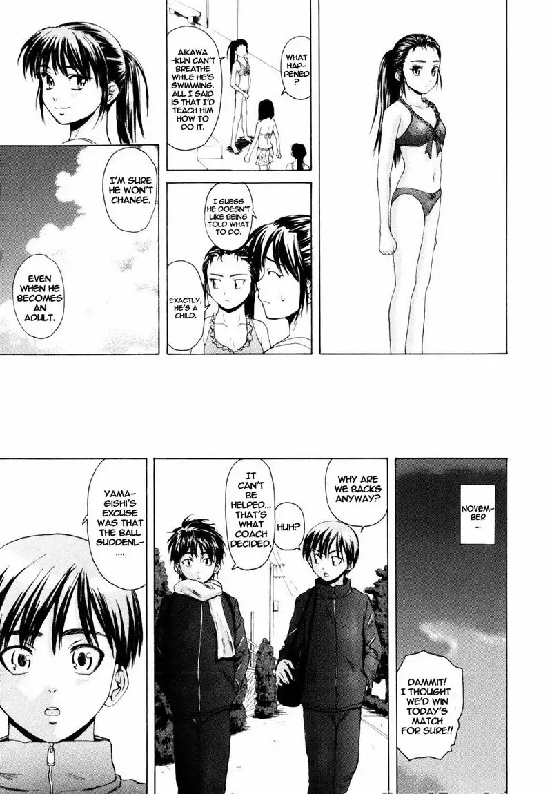 Otokonoko Onnanoko Ch1