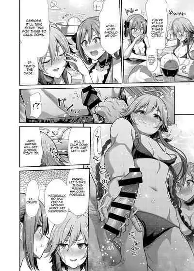 [Takemasaya (Takemasa Takeshi)] Mizugi Seikou Futarigakari (THE IDOLM@STER CINDERELLA GIRLS) [English] [KombasID] [Digital]