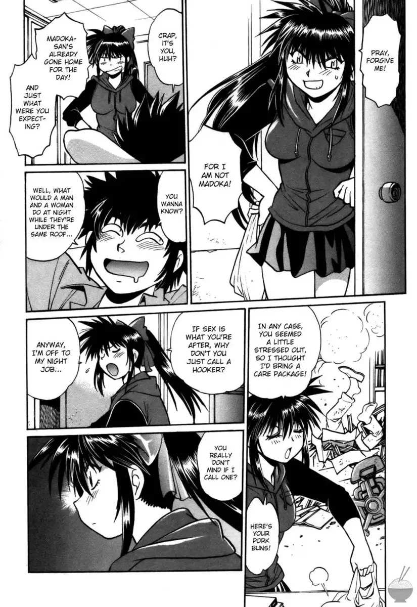 Makunouchi Deluxe Chapter 24