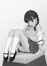 [REDLIGHT] Hana Yori Tsubomi