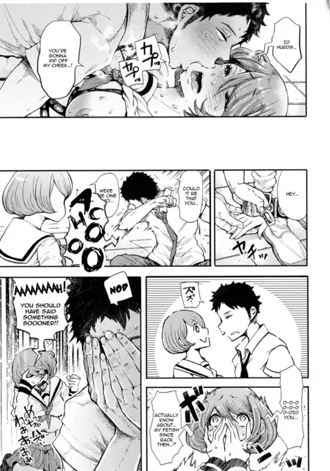Mukuchi-kun x Hentai-chan - Reticent boy and Sexually pervert girl.