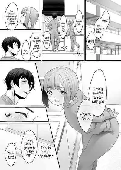 Koibito no Otokonoko to Dousei Shonichi ni Icha Love Hatsu Sex | Flirty Love First Time Sex With My Crossdressing Pretty Boy Lover