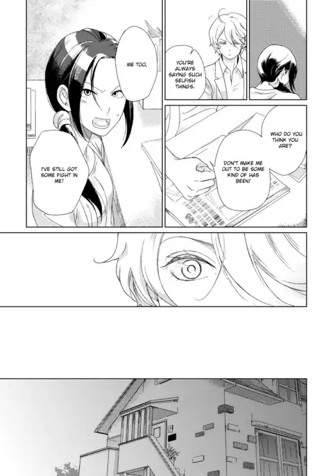 Joou to Shitateya Ch. 1-4