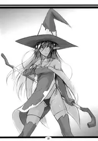 (SC39) [Tanmatsu Ijou (BadHanD)] Genko no Ori [Chinese] [咪咪q个人汉化]