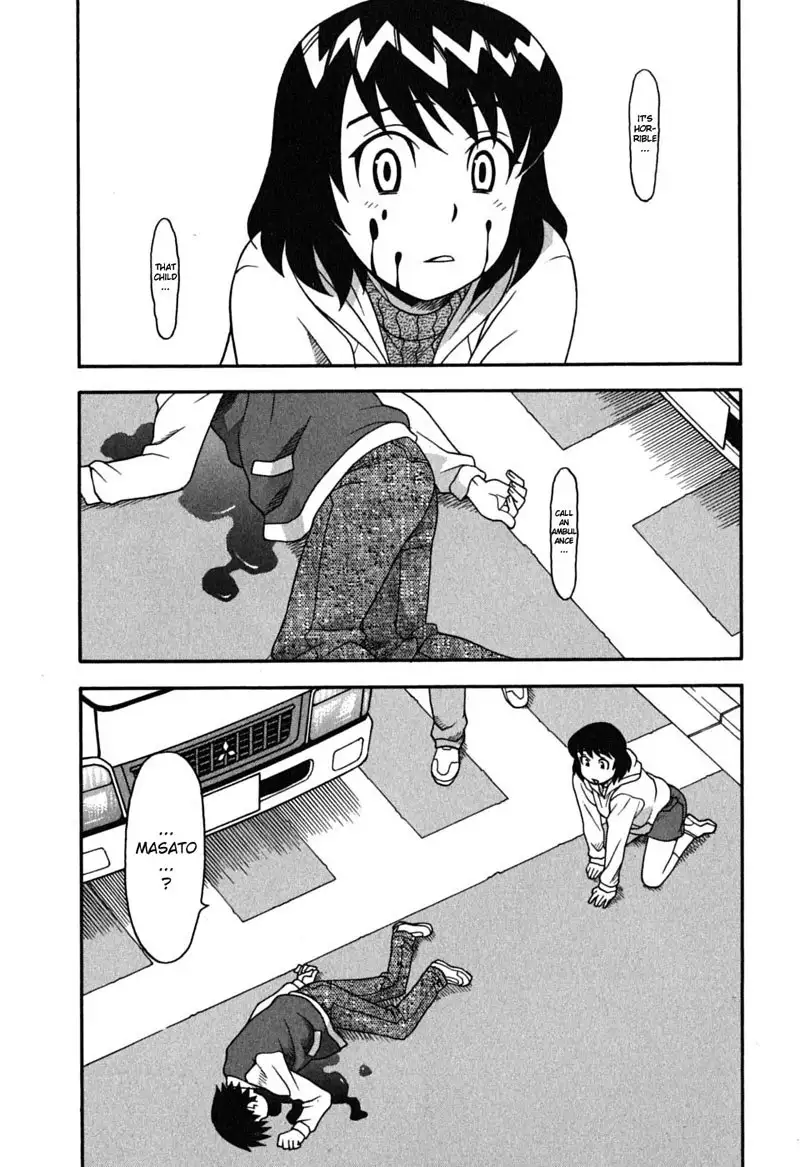 Love and Devil 7 - Trapped With No Escape