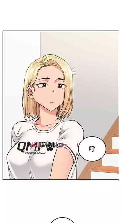 【周二连载】要对妈妈保密唷!（作者：NOAH） 第1~26话