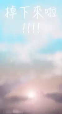 Desire King (慾求王) Ch.1-12 (chinese)