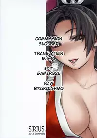 (C84) [SIRIUS. (Kiriyama Taichi)] Mai-chan to Nobetsumakunashi (The King of Fighters) [English] [B.R.R.]