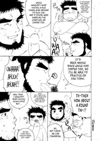 [Takase Tsukasa] Me and my Uncle’s Sonnet [Eng]