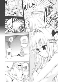 (C79) [Tsunken (Men's)] Chou LOVE-Ru Darkness (To LOVE-Ru Darkness) [English] [CGRascal]
