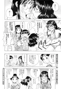 COMIC Megastore H 2010-08