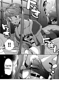 [Kaiduka] Ero Life Ch. 1-5 [English] [Lazarus H] [Digital]