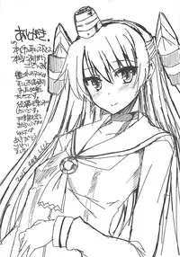 (COMIC1☆9) [KURUBUSI-KAI (Shinshin)] Nandaka Tsuntsun Shiteru Kanji no Amatsukaze (Kantai Collection -KanColle-)