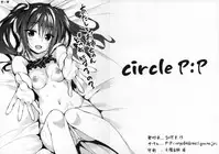 (C92) [P:P (Oryou)] Atashi to Onee-chan Docchi ni Suru no?