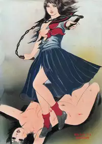 [Iwakoshi Kunio] Goro Mesu Tenshi | Fighting Bitch Angels Ch. 1-5 [English] [Strange Scans]