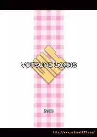 (C74) [Yotsumi Works (Hitsuji Hako, Yukino Minato)] Anyannyan (CODE GEASS: Lelouch of the Rebellion)