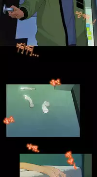 [JK&珠亞] First love 初恋情结 Ch.1~4 [Chinese]中文