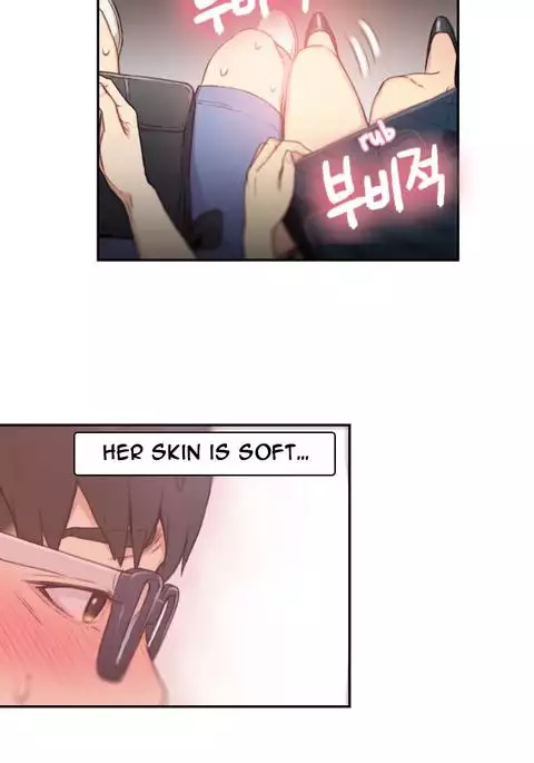 Sweet Guy Ch.1-52