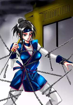 Goumon・Ryoujoku 『Mito Kōmon』's Gin San