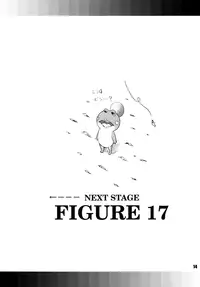 [Rabbit Company (Kotogi Raura)] Stale World 19 Fiction Figure: Unlimited (FIGURE 17, Final Fantasy Unlimited, Kiddy Grade)