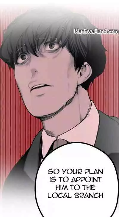 A Wonderful New World Ch.36/?