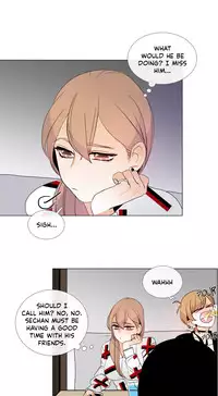 [Silverstar] Talk To Me Ch.1-27 (English) (Ongoing)