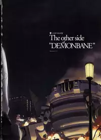 Deus Machina Demonbane Visual Fan Book