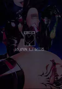 (C93) [Tori no Oishii Tokoro (Torisan)] Reima Shoukan Shigure ~Inyoku ni Mamireta Uragiri no Chuuken~ (Kantai Collection -KanColle-) [Chinese] [渣翻译没修图个人汉化]