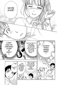 [Fujisaka Kuuki] Nurse o Kanojo ni Suru Houhou - How To Go Steady With A Nurse 1 [English] [Tadanohito]