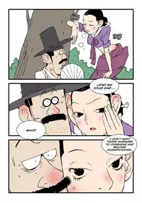 [dogado] Homo Sexience [Ongoing]