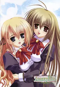 (C71) [TAMARANCHI (Shinbo Tamaran)] Amaryllis ～ Sanbi saseru Koi ～ (Otome wa Boku ni Koishiteru)