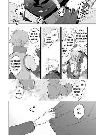 Yume demo Genjitsu demo Nai Waraibanashi | A Funny Story That is Neither a Dream nor Reality