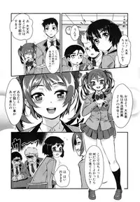 COMIC MILF 2015-06 Vol. 24