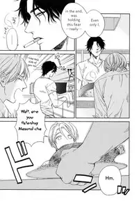 [Enzo] Suki ni Shitaiyo (Drag-less Sex) [English] [fujokukki]