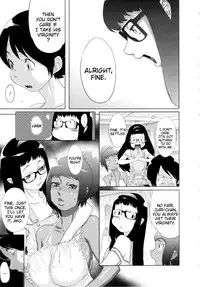 [Royal Koyanagi] Orgy Treasure Mansion GOLD Ch. 7 -8 - Cherry Break 1&2 [English] [Decensored]