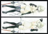 (C93) [Alemateorema (Kobayashi Youkoh)] GARIGARI 89 (Fate/Grand Order)