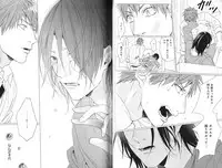 [Ogeretsu Tanaka] Koi to wa Baka de Aru Koto da - It's Impossible To Love And To Be Wise!