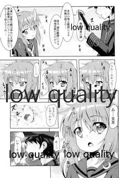 Kanmusu Daikairei Soushuuhen