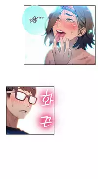 [Park Hyeongjun] Sweet Guy Ch.22-44 (Chinese)