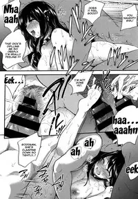 [Monorino] PINKERTON [English] {Doujins.com}