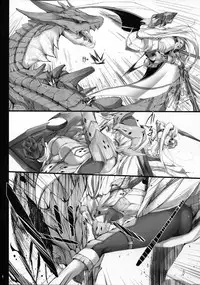 [UDON-YA (Kizuki Aruchu, ZAN)] Monhan no Erohon 12 (Monster Hunter) [English] [desudesu + Doujin-Moe.us] [2012-05-16]