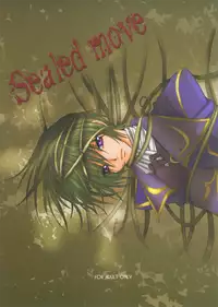 [WOOPEES (FUMIN)] Sealed move (CODE GEASS: Lelouch of the Rebellion) [English] [BangAQUA]