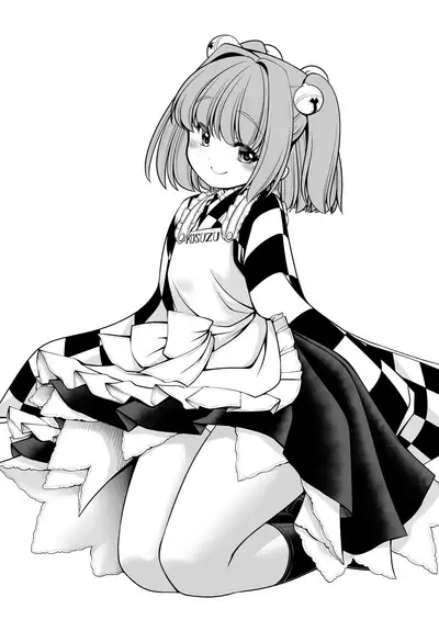 [Yosutebito na Mangakaki (Tomoki Tomonori)] Nureru Hitozato | Soaked Human Village (Touhou Project) [English] [cutegyaruTL] [Digital]