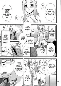 (C72) [Yudokuya (Tomokichi)] Darry no Are. | Darry Down There (Tengen Toppa Gurren Lagann) [English] [Doujins.com]