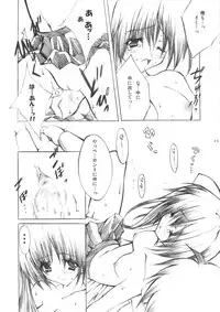 [Fukunoren (Yukiwo)] katharsis (With You ~Mitsumete Itai~)