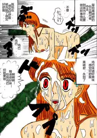 [Alice.Blood] Sennou Kyouikushitsu ~Soushuuhen Vol. 01~ (Various) [Chinese]