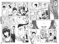 [Sawajiri Merou] Eroge Kanojo - Erotic Game Girlfriend | 色情遊戲女友 [Chinese]