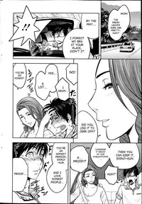 [Tatsunami Youtoku] twin Milf Ch. 1-11 + Bangai Hen [English] [SaHa]