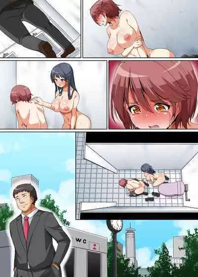 Gouhou nante Kiitenai! Namaiki Shimai ni Tamari ni Tamatta Sei o Buchi Makete Houfuku Shichaou