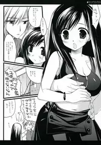 (C71) [D.N.A.Lab. (Miyasu Risa)] Twinkle Twika Twika (Final Fantasy VII Advent Children)